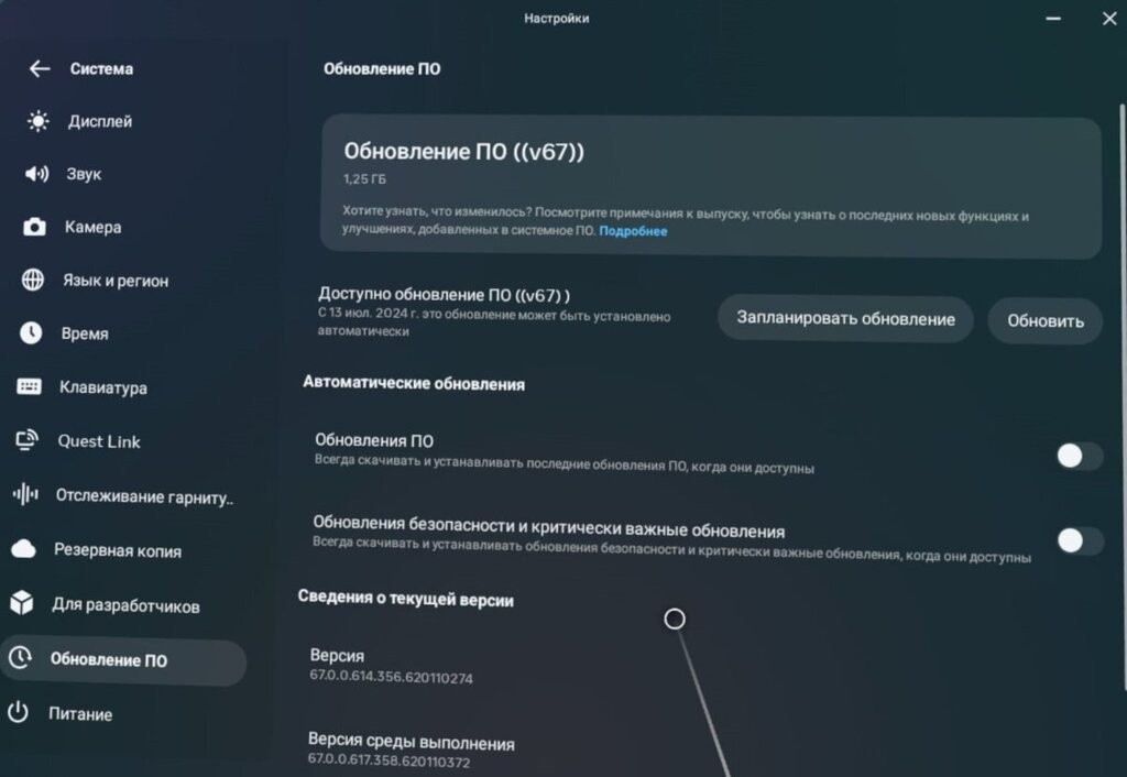 Без имени.jpg
