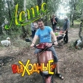 Алексей Свешников